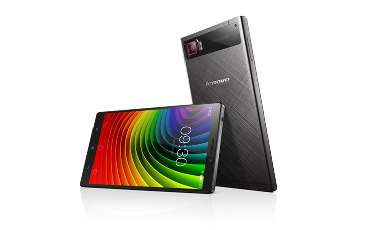 lenovo_VIBE-Z-II_02.png